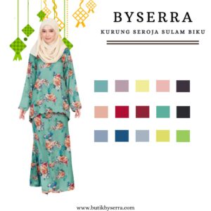 BAJU KURUNG DEWASA SEROJA SULAM BIKU