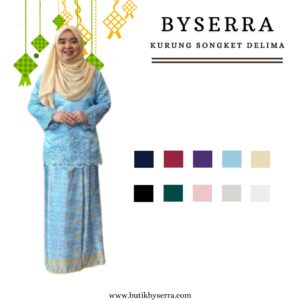 BAJU KURUNG DEWASA SONGKET DELIMA